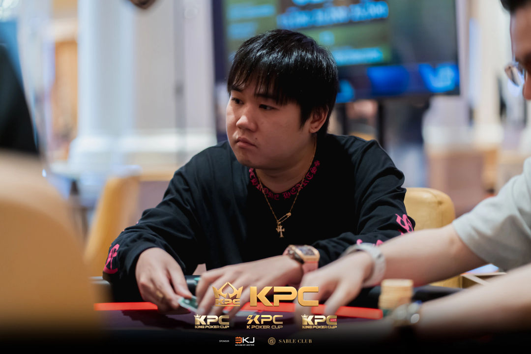 2026 July K Poker Cup King Poker Cup Series, Bao Qiang Ho