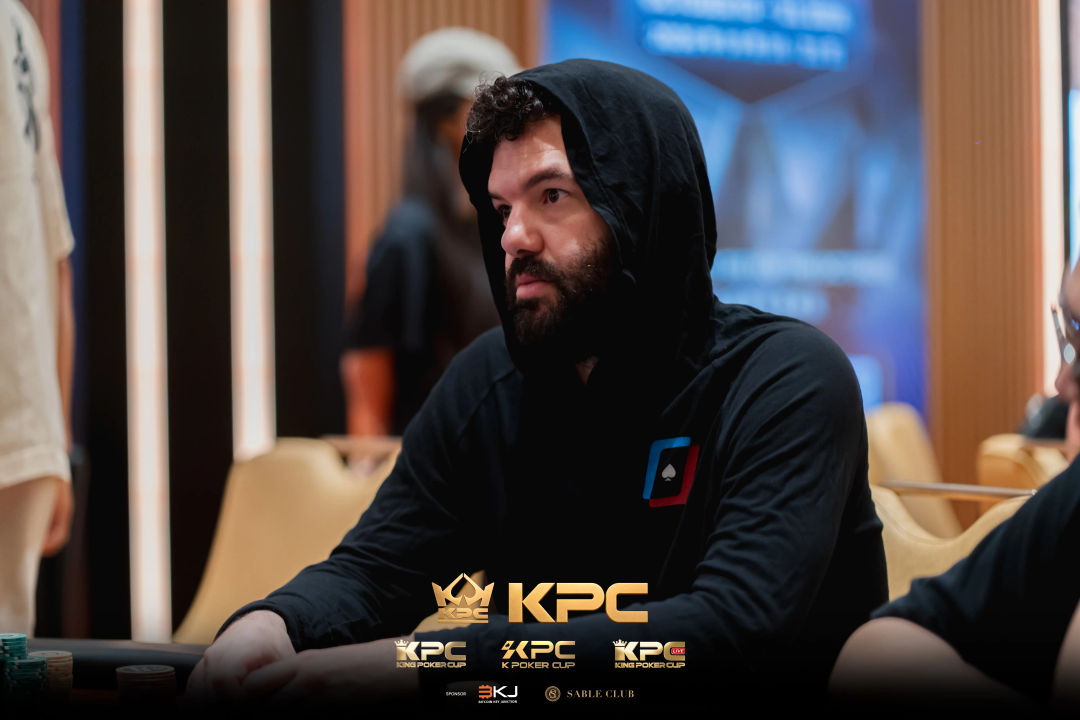 2026 July K Poker Cup King Poker Cup Series