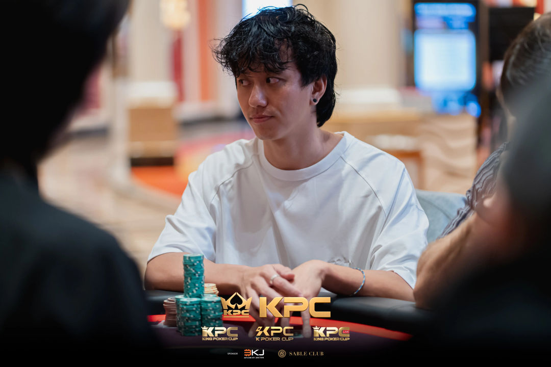 2026 July K Poker Cup King Poker Cup Series, Vincent Huang