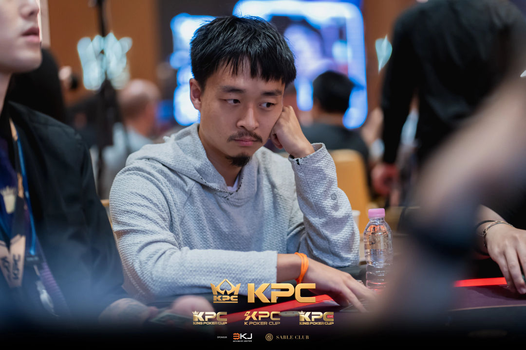 2026 July K Poker Cup King Poker Cup Series