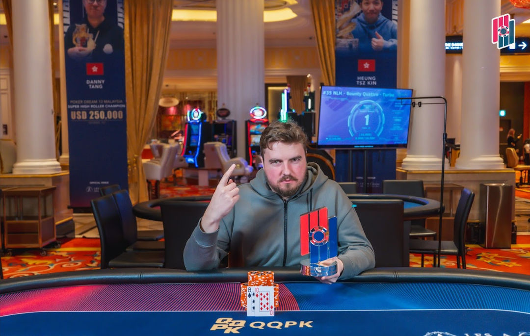 Poker Dream 22 Jeju, Georgii Klenin