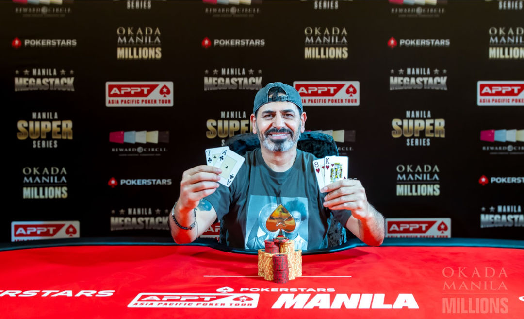 Okada Manila Millions 2026, Mouaid Khamas