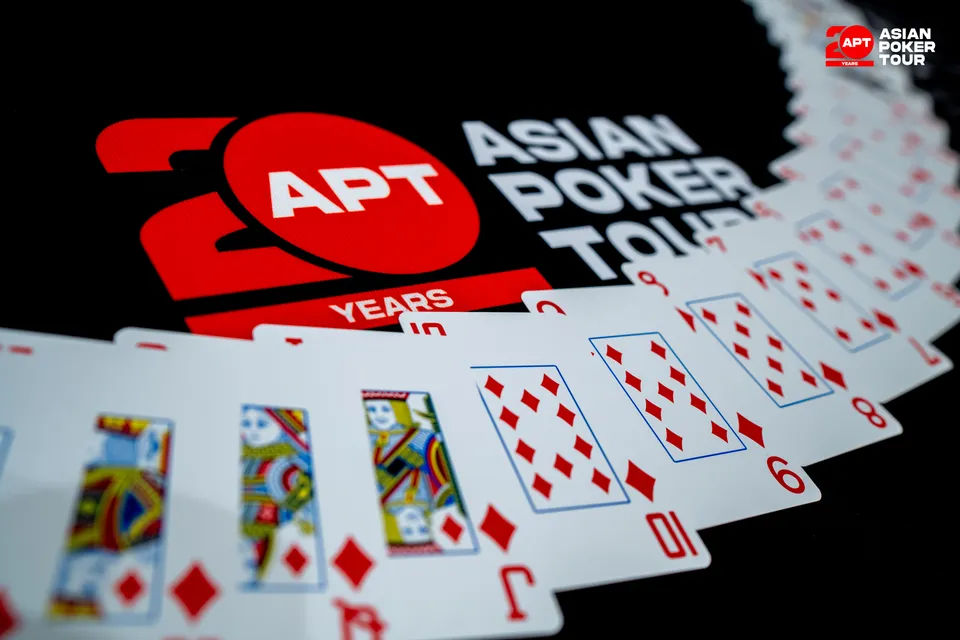 APT Taipei 2026