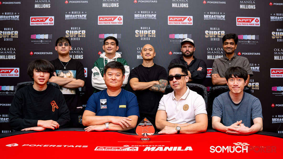 Okada Manila Millions 2026