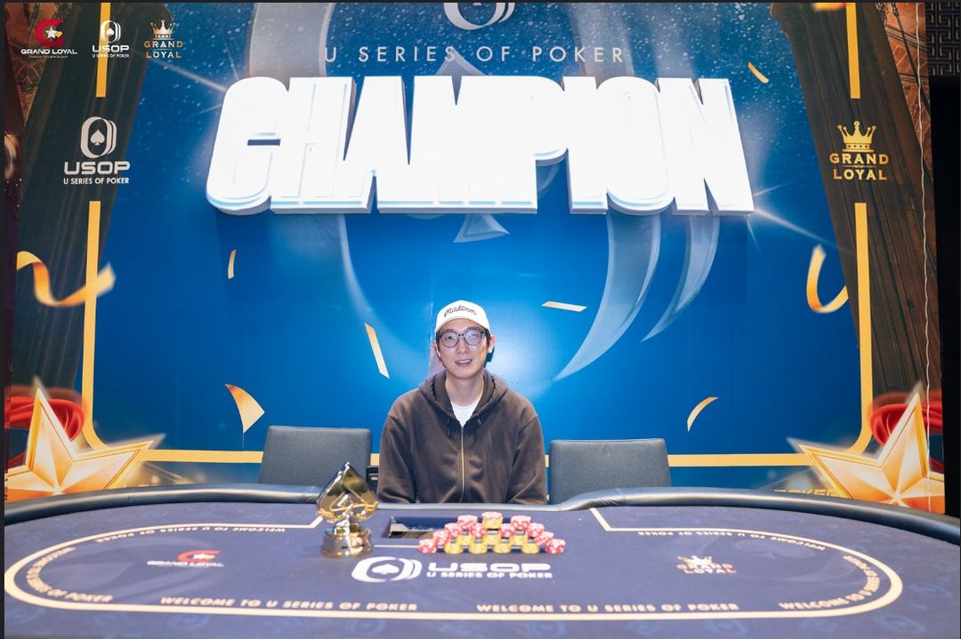 USOP Vietnam HaLong Bay II 2026, Junhee You