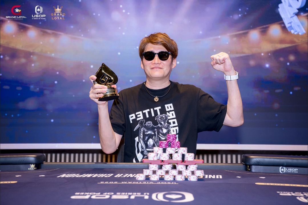 USOP Vietnam HaLong Bay II 2026, Kentaro Ueda