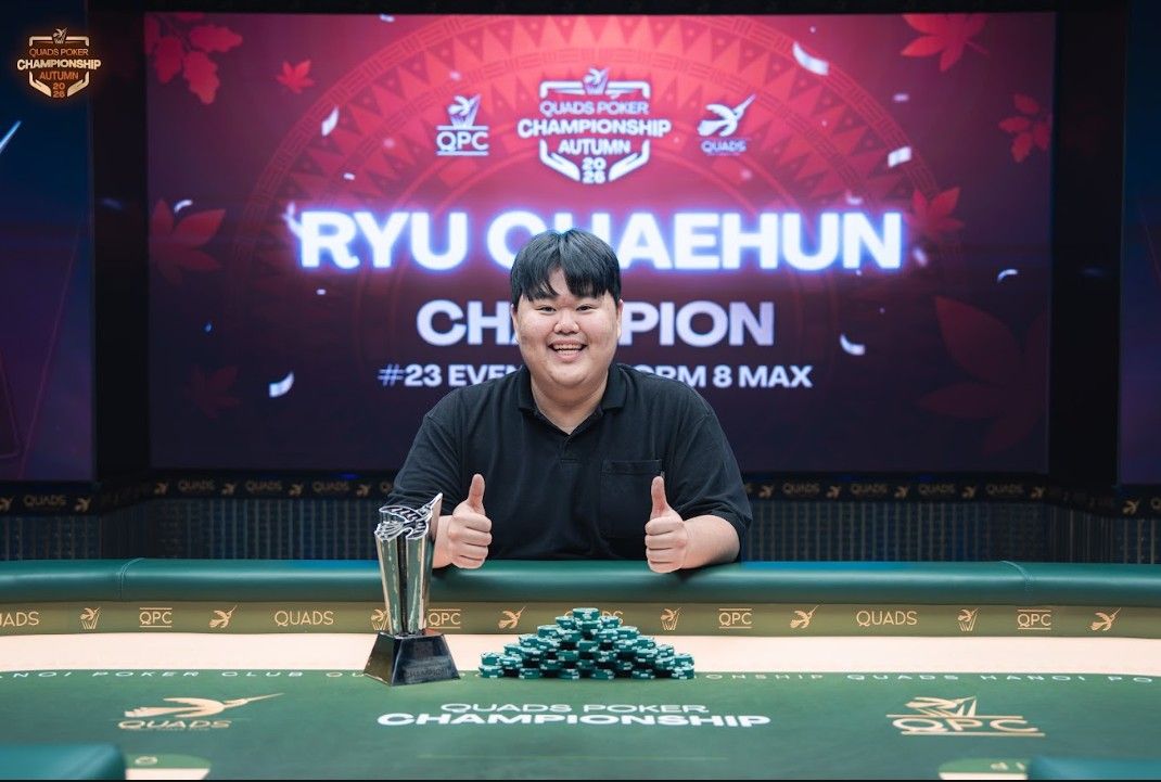 QPC Autumn 2026, Chaehun Ryu