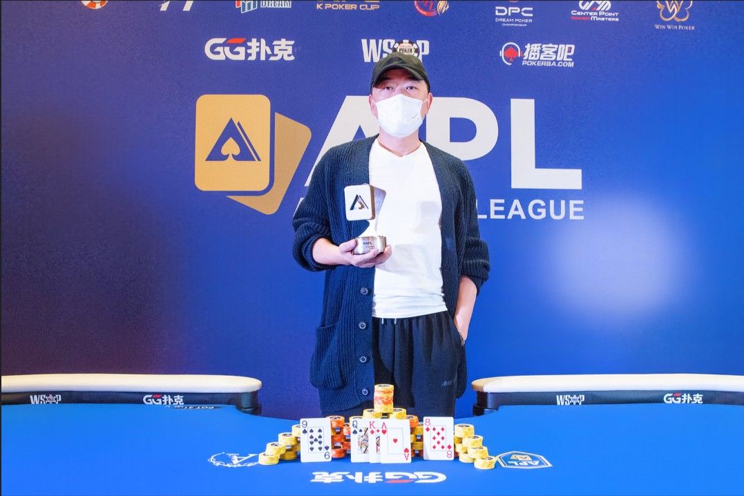 APL Jeju 2026, Feng Shao