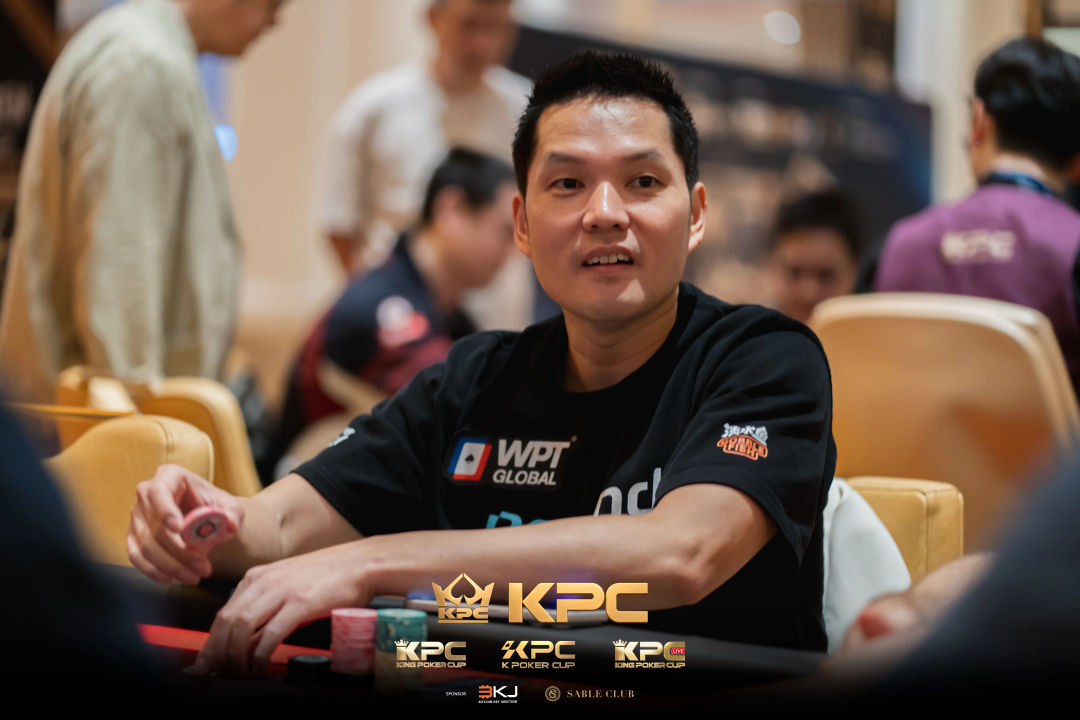 2026 July K Poker Cup King Poker Cup Series, Tony Ren Lin