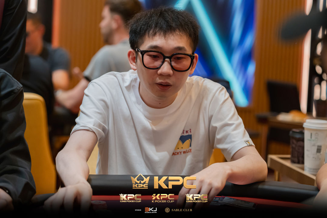 2026 July K Poker Cup King Poker Cup Series, Ye Wang