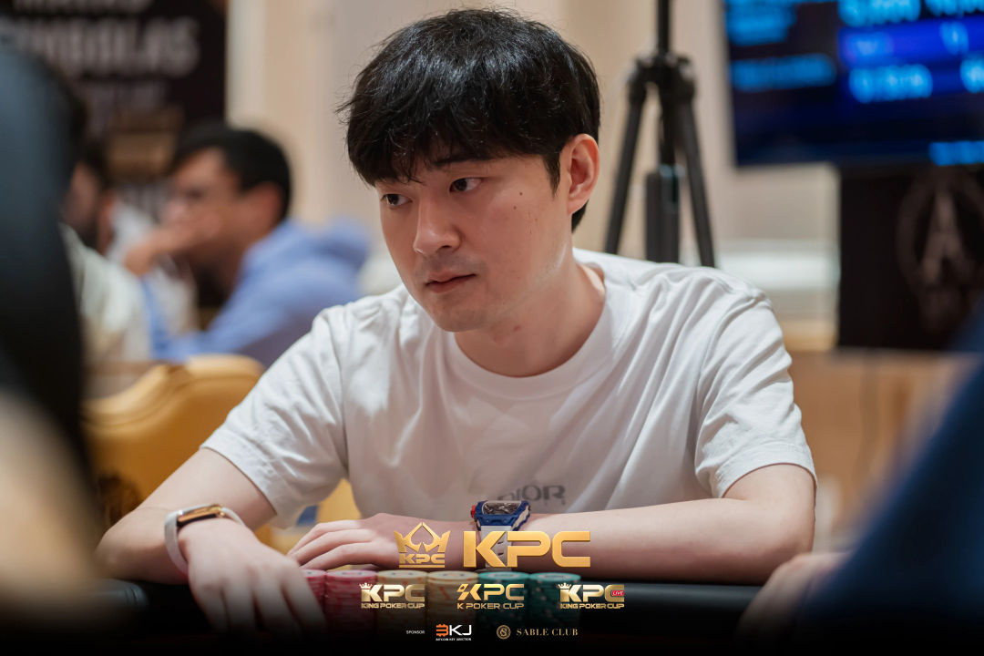 2026 July K Poker Cup King Poker Cup Series