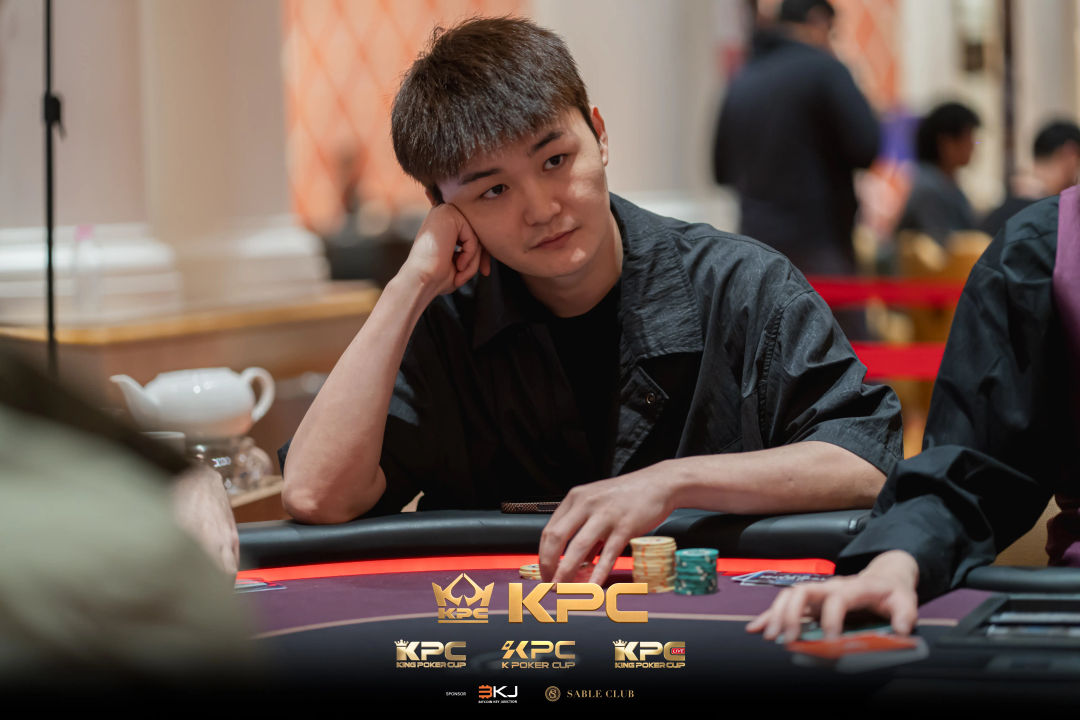 2026 July K Poker Cup King Poker Cup Series, Feixiang Ruan