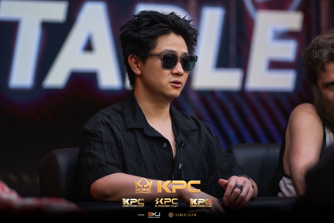 2026 July K Poker Cup King Poker Cup Series, Sean Ooi