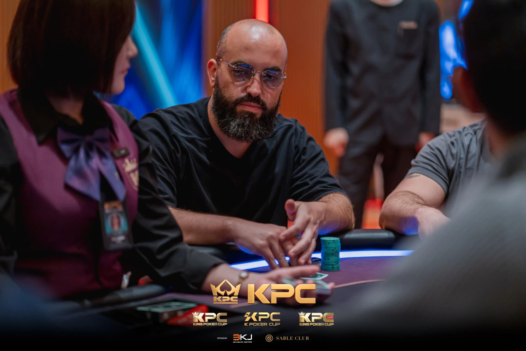2026 July K Poker Cup King Poker Cup Series, Bryn Kenney