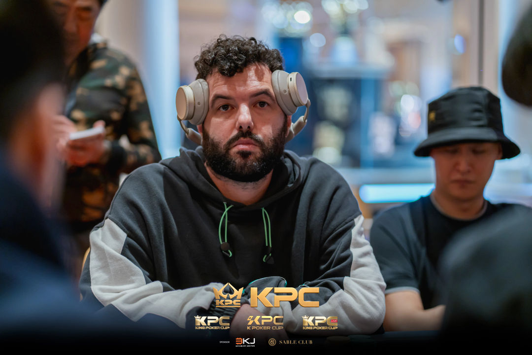 2026 July K Poker Cup King Poker Cup Series, Matthew Wantman