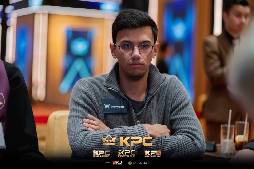 2026 July K Poker Cup King Poker Cup Series