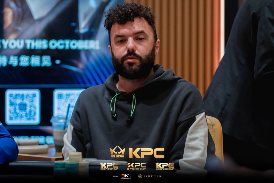 2026 July K Poker Cup King Poker Cup Series