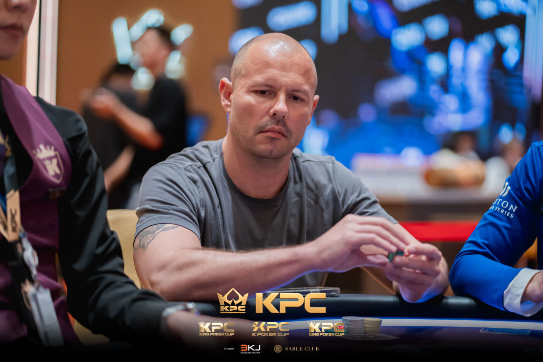 2026 July K Poker Cup King Poker Cup Series, David Miscikowski