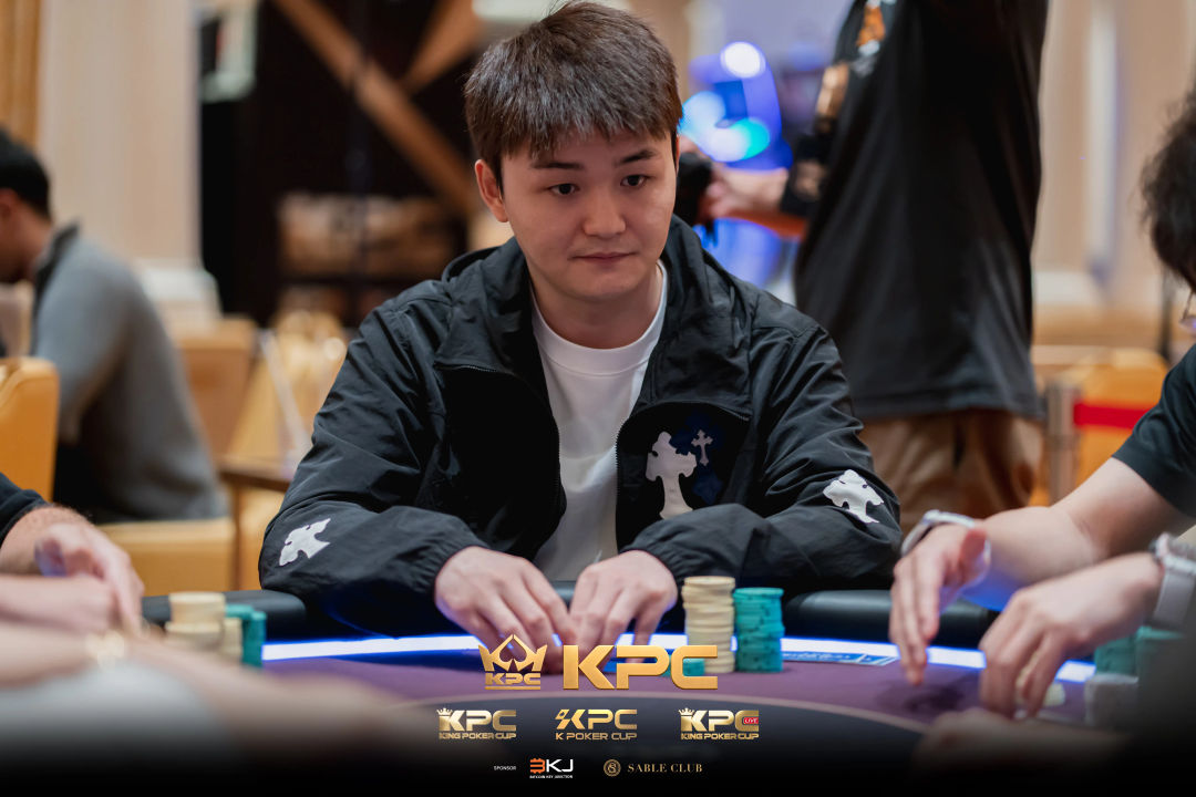 2026 July K Poker Cup King Poker Cup Series