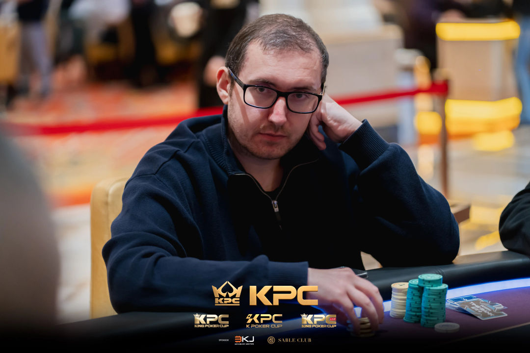 2026 July K Poker Cup King Poker Cup Series, Ryan Plant