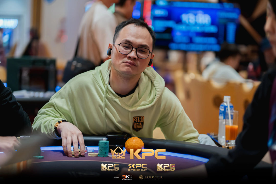 2026 July K Poker Cup King Poker Cup Series