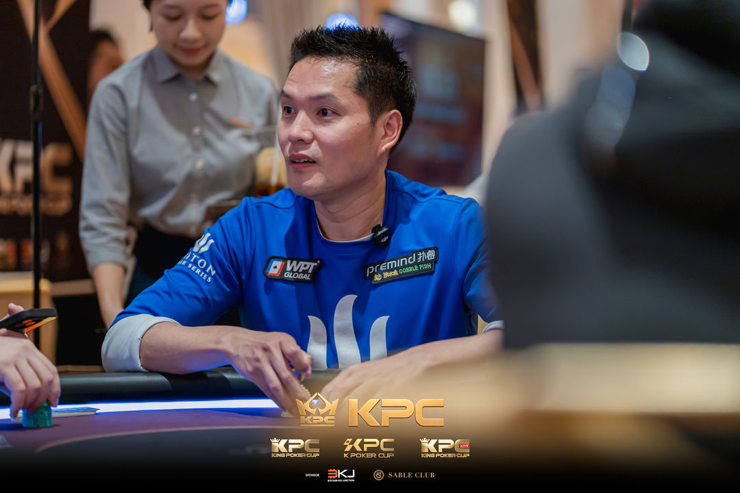 2026 July K Poker Cup King Poker Cup Series, Tony Ren Lin