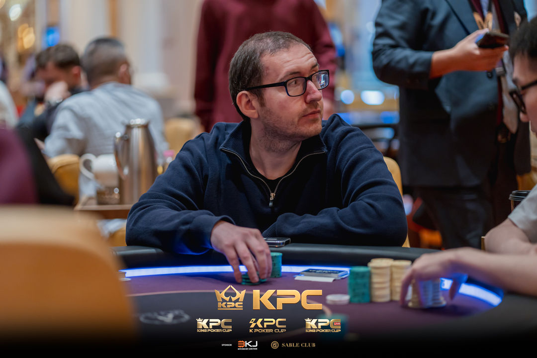 2026 July K Poker Cup King Poker Cup Series, Ryan Plant