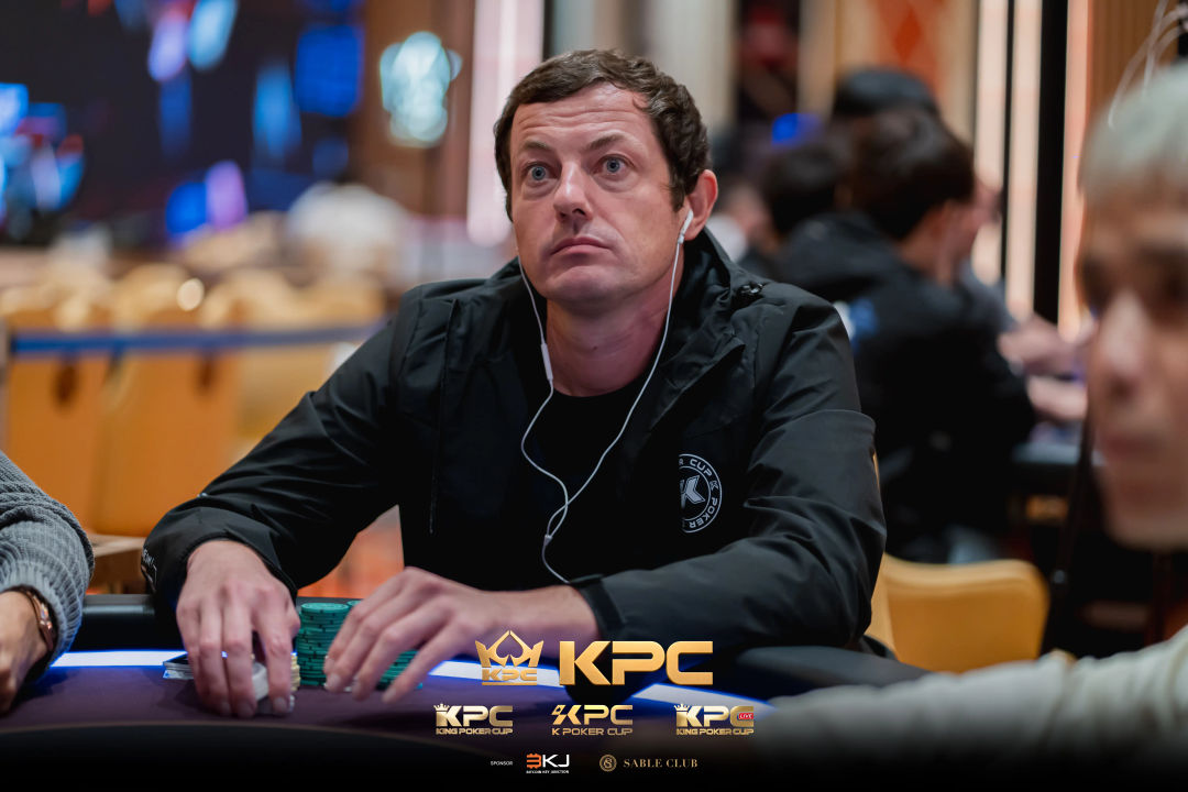 2026 July K Poker Cup King Poker Cup Series, Tom Dwan