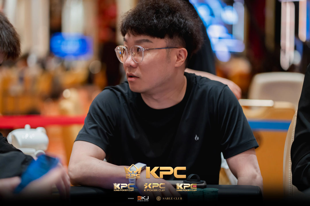 2026 July K Poker Cup King Poker Cup Series