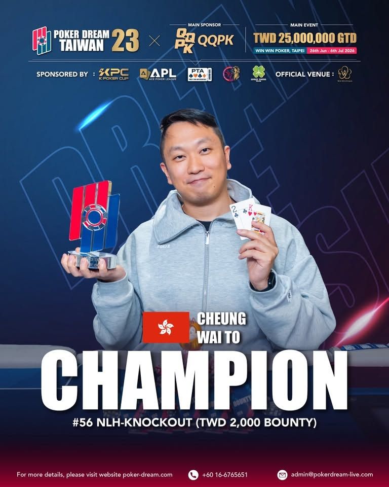 Poker Dream 23 Taiwan, Wai To Cheung