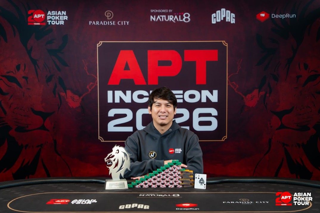 APT Incheon 2026, Pakorn Duangtrakan