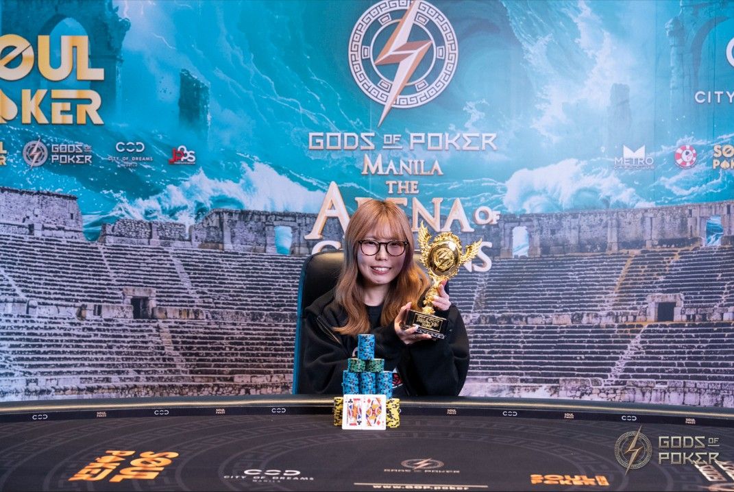 The Arena of Champions - GOP Manila 2026, Honoka Suzuki