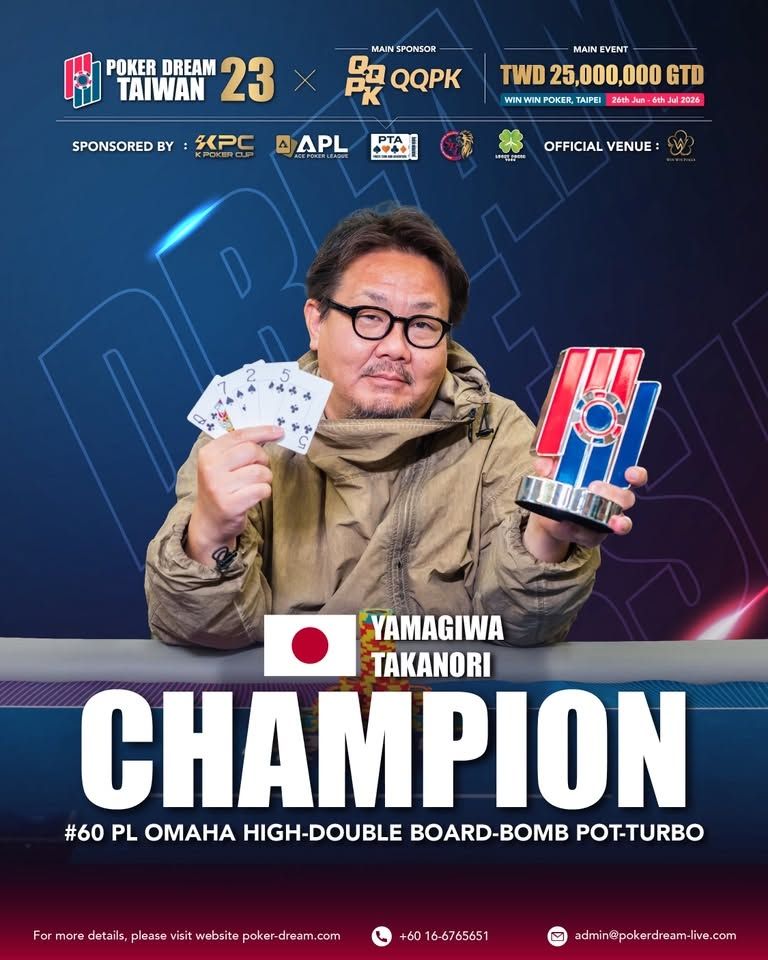 Poker Dream 23 Taiwan, Takanori Yamagiwa