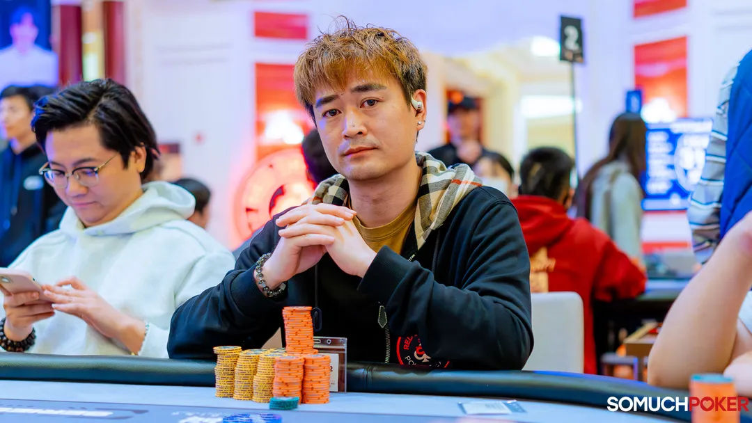 MGM Poker Classic 2026, Lei Yu