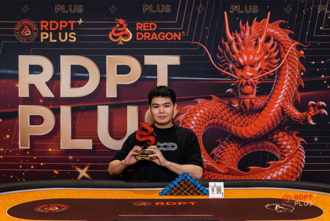 RDPT Plus Jeju Summer 2026, Zhili Zhou