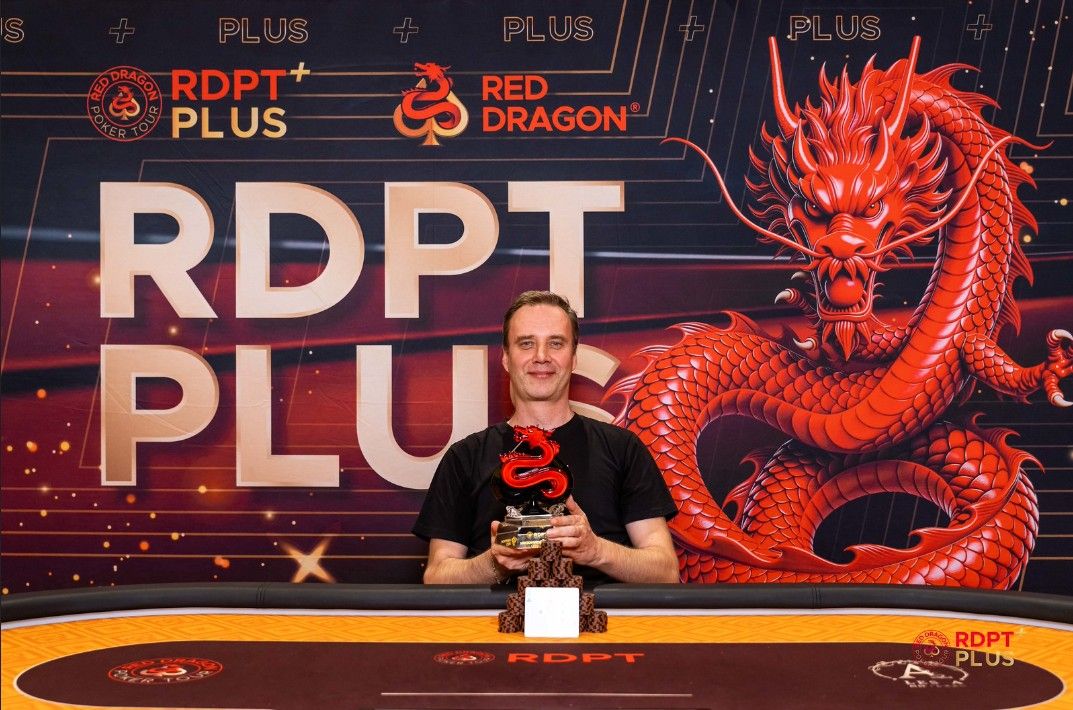 RDPT Plus Jeju Summer 2026, Mikalai Nikanovich