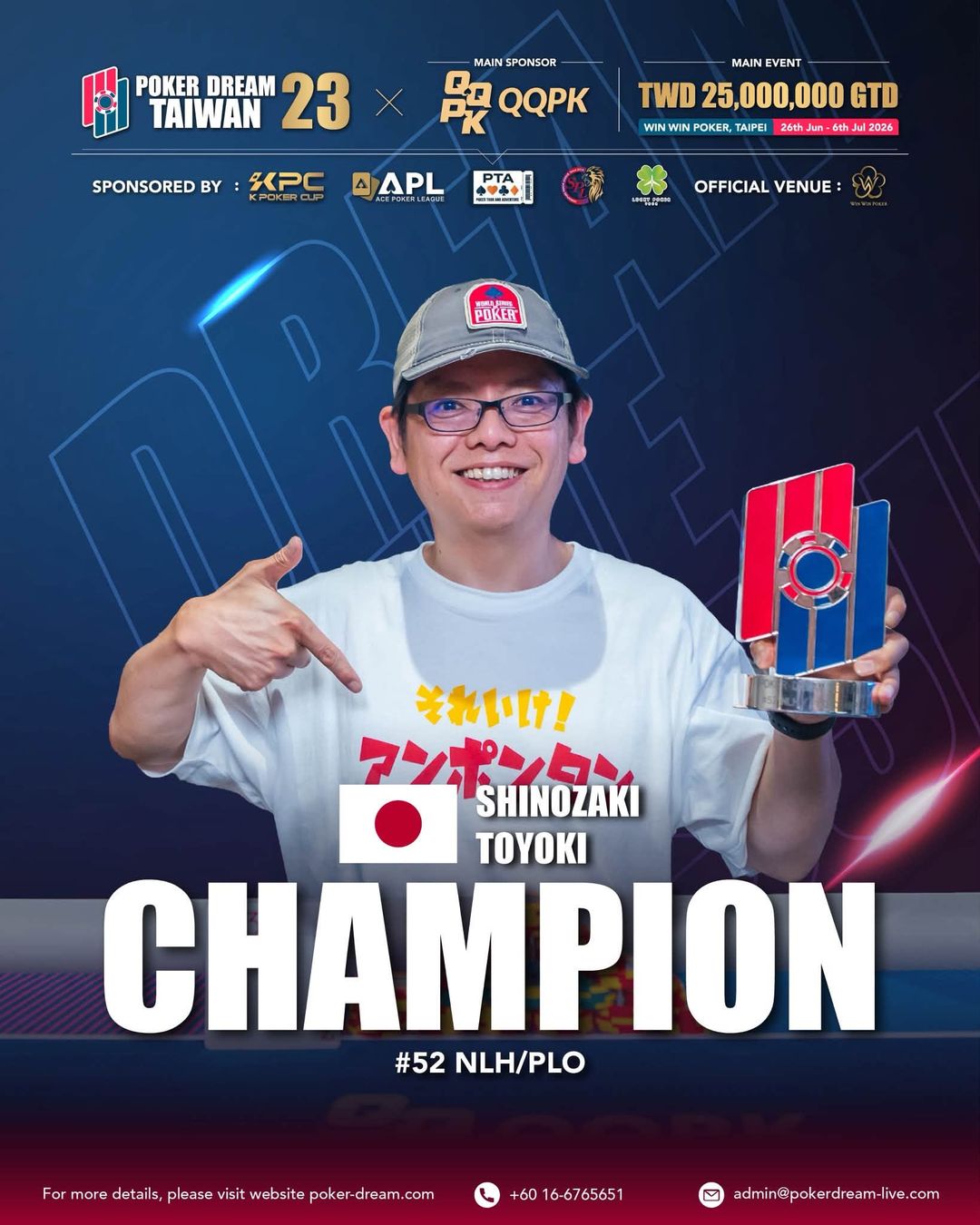Poker Dream 23 Taiwan, Toyoki Shinozaki