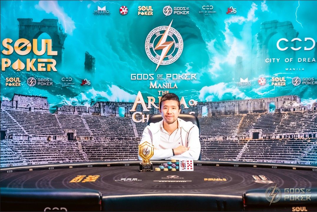 The Arena of Champions - GOP Manila 2026, David Wang