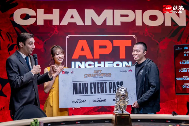 APT Incheon 2026, Jeremy Je Min Chan