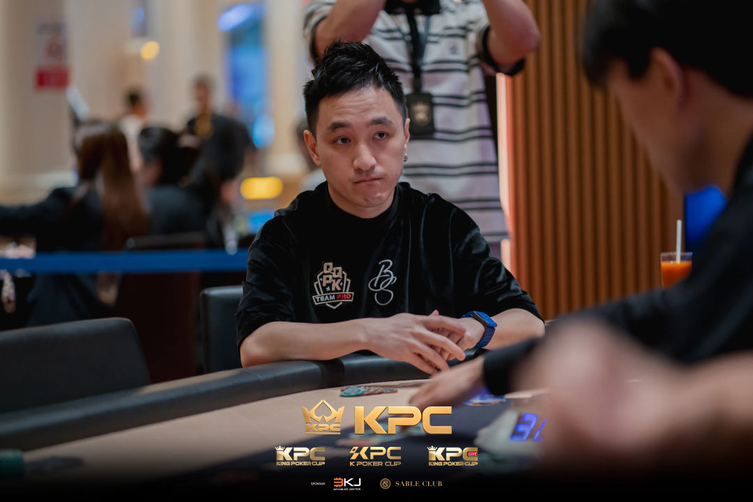 2026 July K Poker Cup King Poker Cup Series, Chin Wei Lim