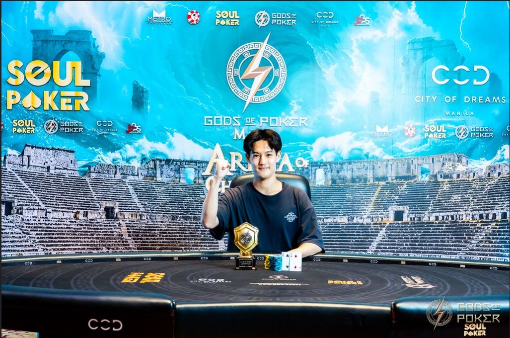 The Arena of Champions - GOP Manila 2026, Ryusuke Araki