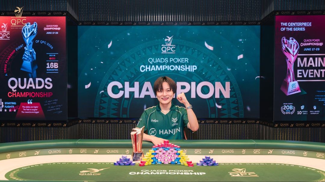 Quads Poker Championship I 2026, Jaegeol Cho