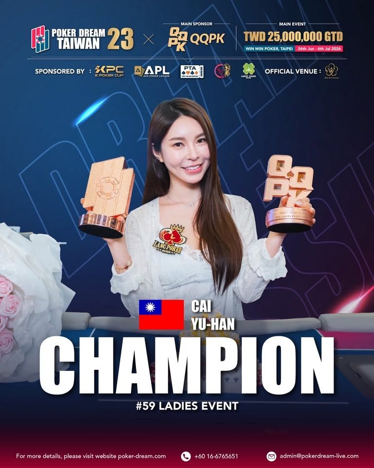 Poker Dream 23 Taiwan, Yu Han Cai