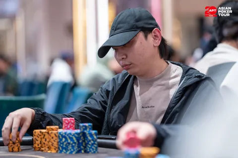 APT Incheon 2026, Peng Chen