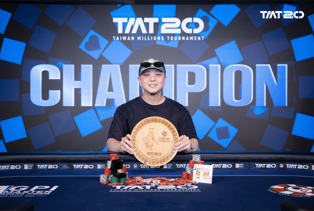 Taiwan Millions Tournament TMT 20, Chao Ting Cheng