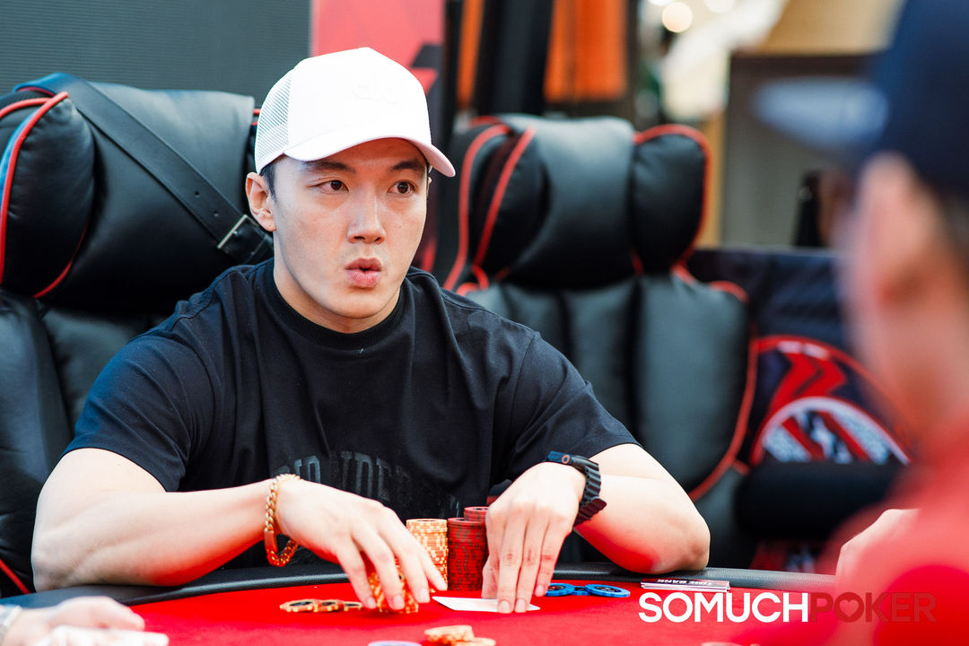 APPT Manila 2026, Seungmook Jung