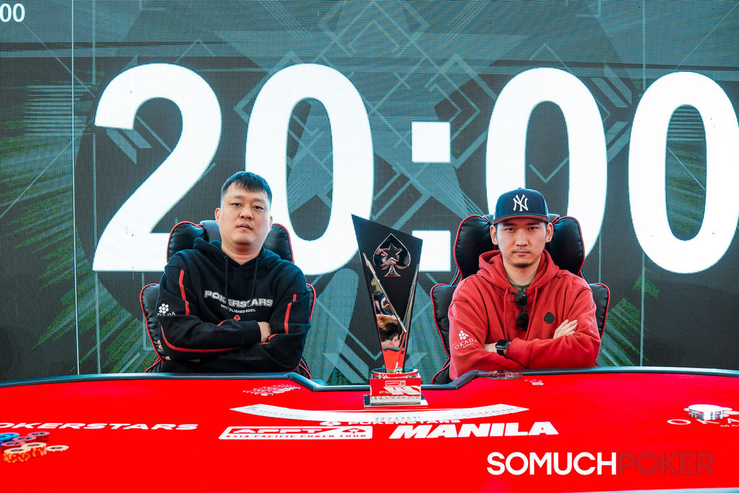APPT Manila 2026
