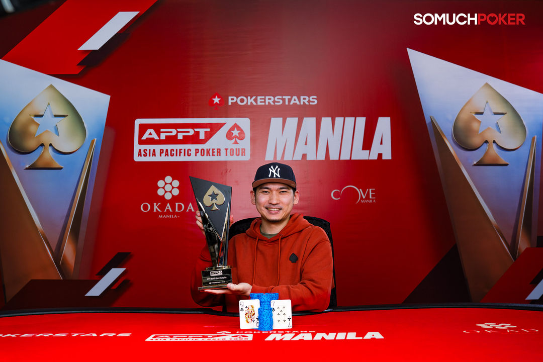 「APPT Open」で優勝したAsaki Tanakaさん
