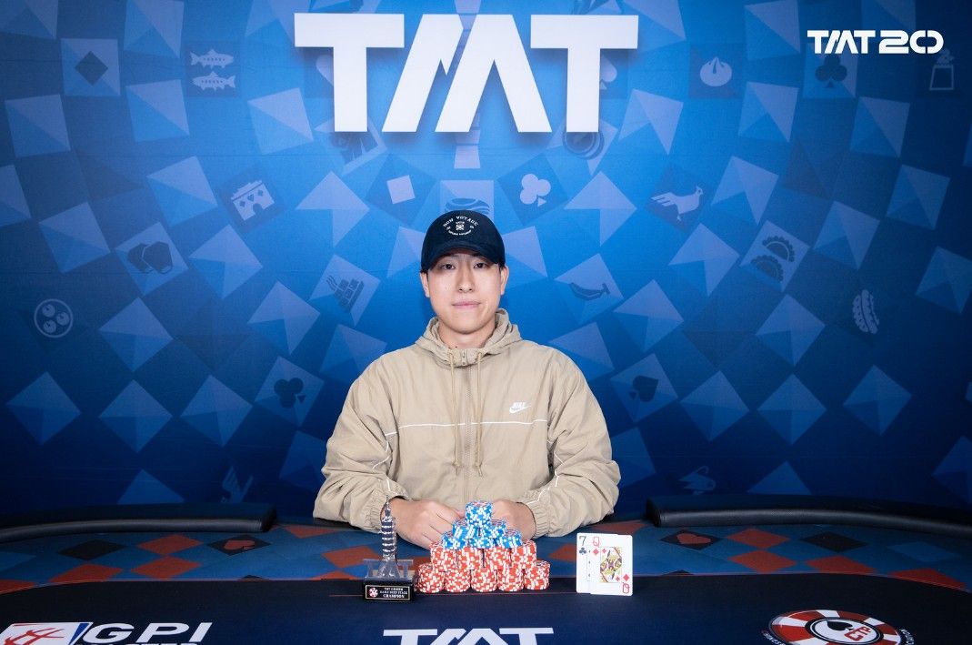 Taiwan Millions Tournament TMT 20, Taisei Hashimoto