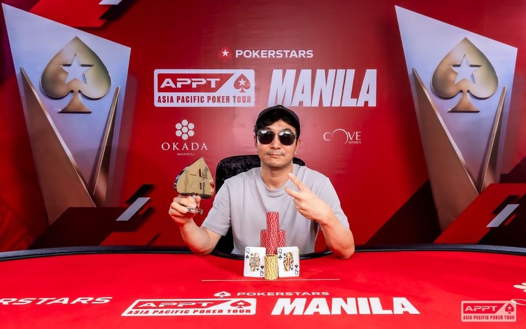 APPT Manila 2026, Sangsu Kim